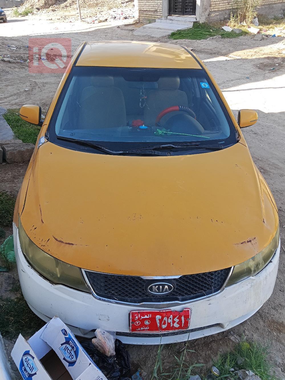 کیا سیراتۆ